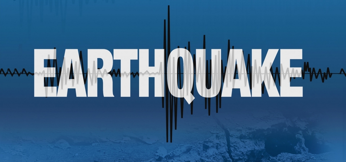 Earthquake Detected in Southeast Ohio - WOUB Public Media