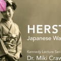 Japanese War Brides talk poster 2016