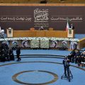 Iranian Vice President Ishak Cihangiri delivers a speech during the commemoration ceremony of former Iranian President Ayatollah Hashemi Rafsanjani in Tehran on Jan. 8.