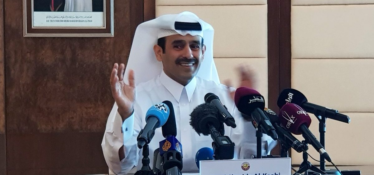 Qatar will officially exit OPEC on Jan. 1, the country's energy minister, Saad al-Kaabi, said at a news conference in Doha on Monday.