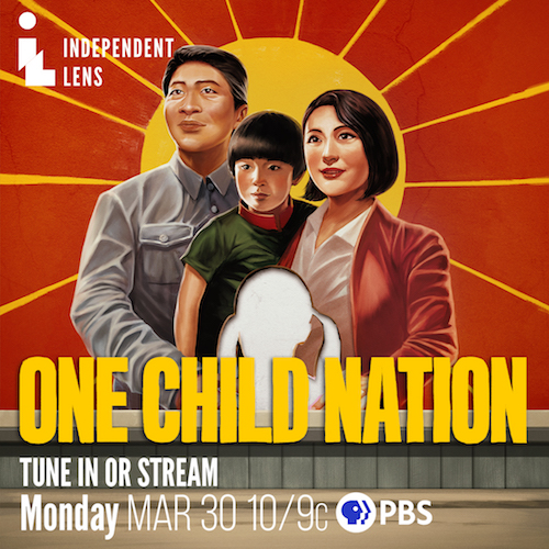 One Child Nation painted air date ad, March 30, 2020