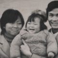 photo for One Child Nation Nanfu as a baby with her mother, Zaodi, and father, Qinhua.