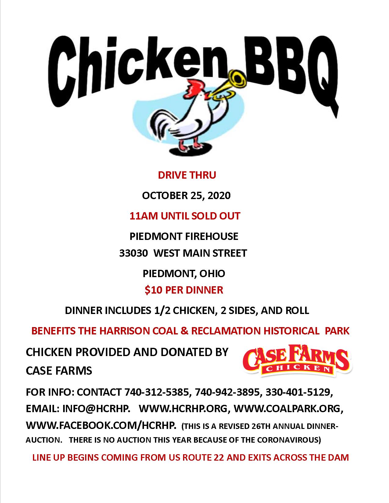 drive-thru-chicken-barbeque-revised-26th-annual-dinner-woub-public-media