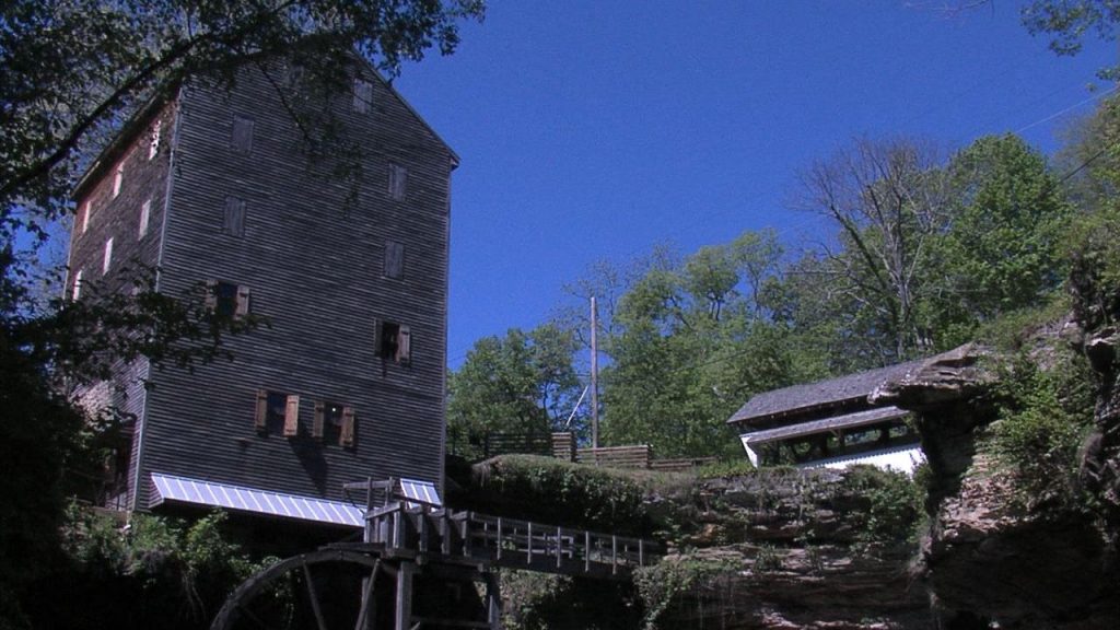Rock Mill 