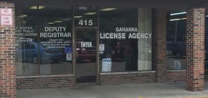 Ohio Bureau of Motor Vehicles office in Gahanna, Ohio