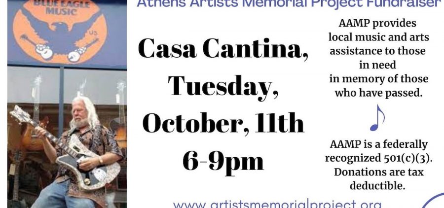 A promotional image for the Athens Artists Memorial Project's first ever annual fundraiser set for Tuesday, October 11.