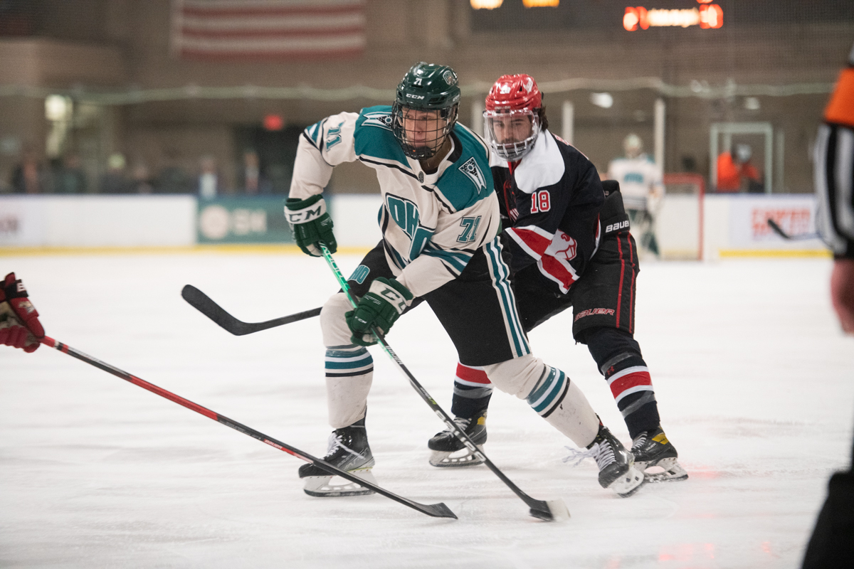 Ohio struggles in the third period as it falls to No. 1 Minot State 8-5 - Vimarsana News