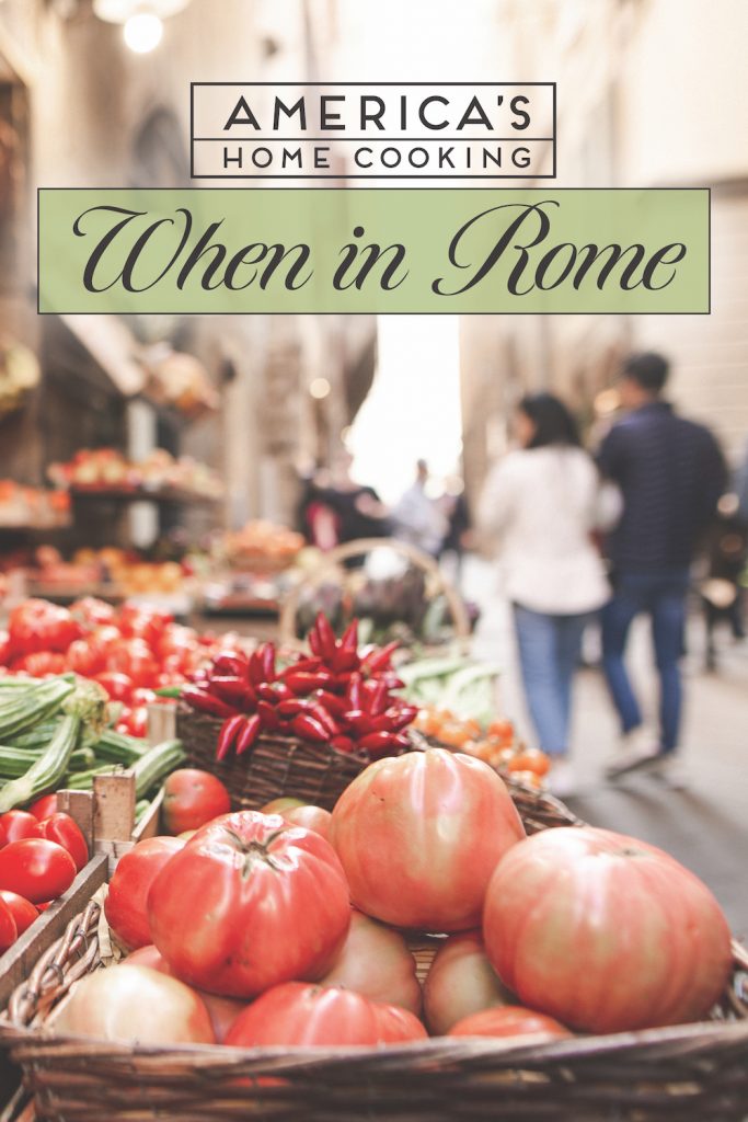 A poster for the PBS show "When In Rome," which has the name of the program against a picture of two people storlling down an alley next to a vegetable stand.