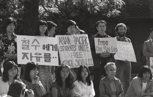 Asian American and Pacific Islander students rally at a courthouse protest
