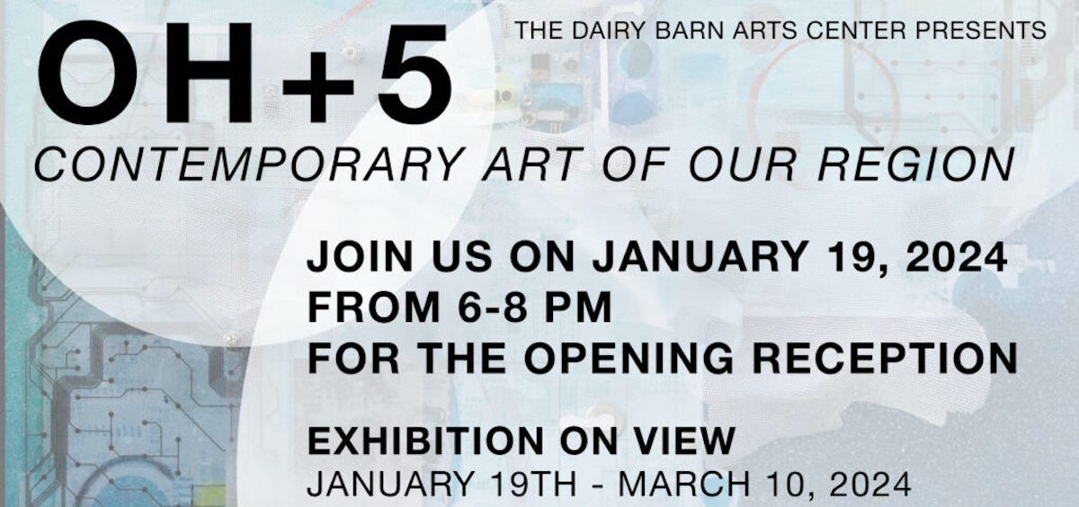 The Dairy Barn Arts Center
