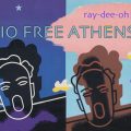 An image with the lineup for Radio Free Athens for July 27, 2024.