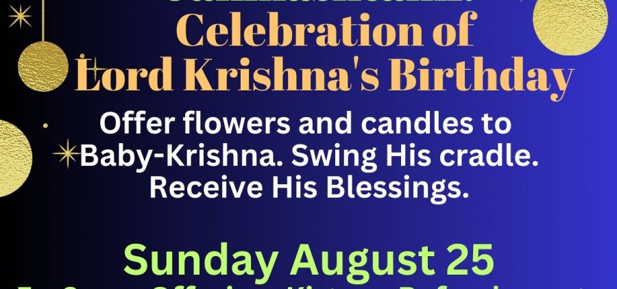 A flyer advertising an event for Athens Krishna House.