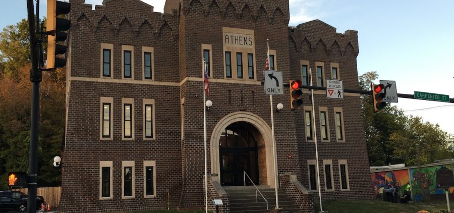The Athens Armory building