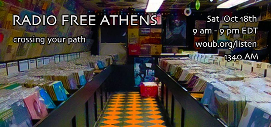 A graphic with the schedule for Radio Free Athens on October 18, 2025 on it.