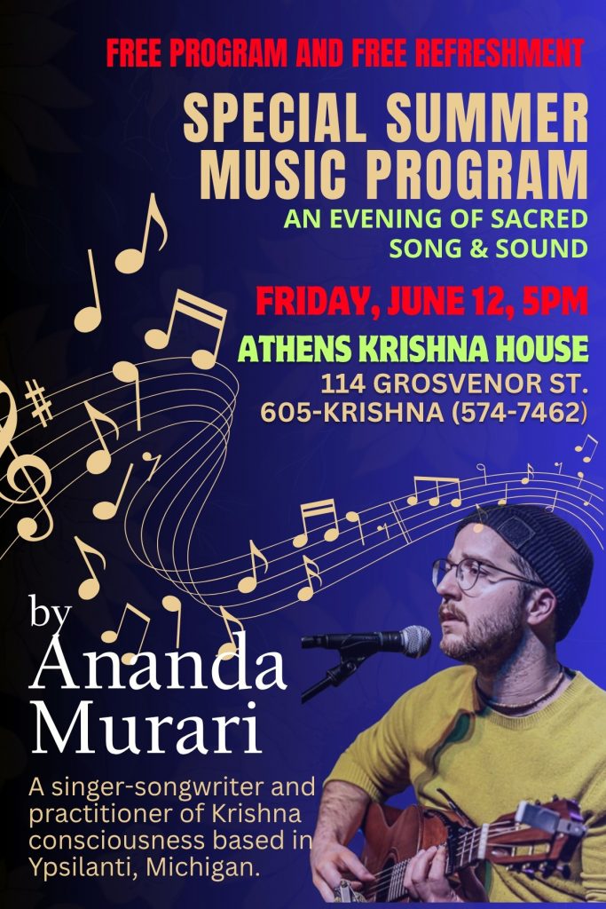 A flyer for an event.