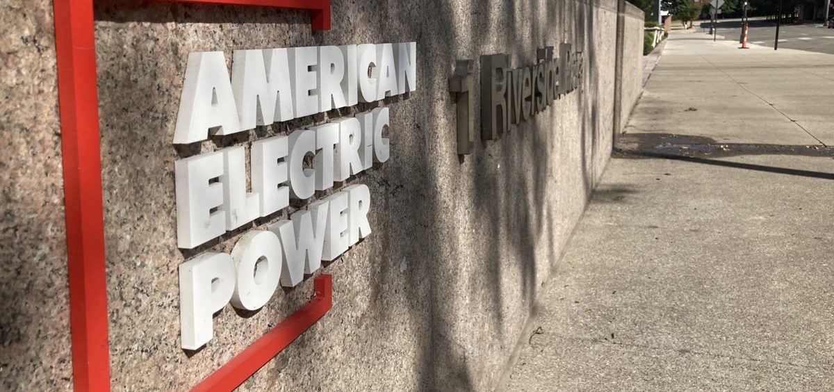 Data centers donate to AEP Ohio bills fund. How far will it stretch?